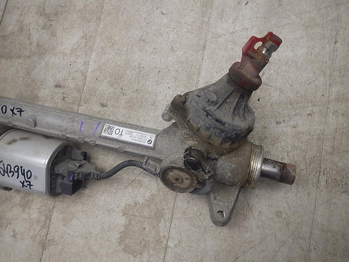 Рейка рулевая