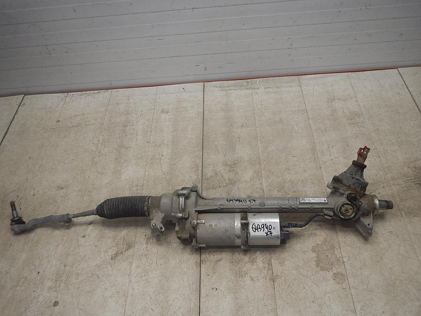 Рейка рулевая