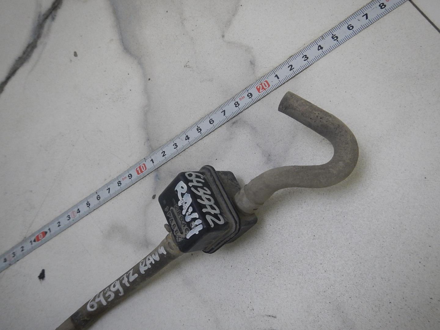 Клапан вакуумный