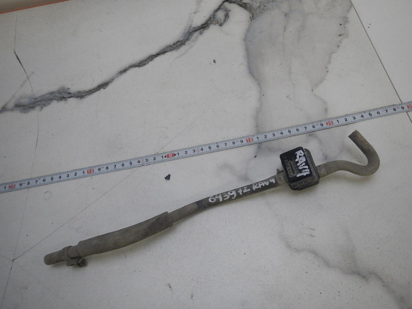 Клапан вакуумный