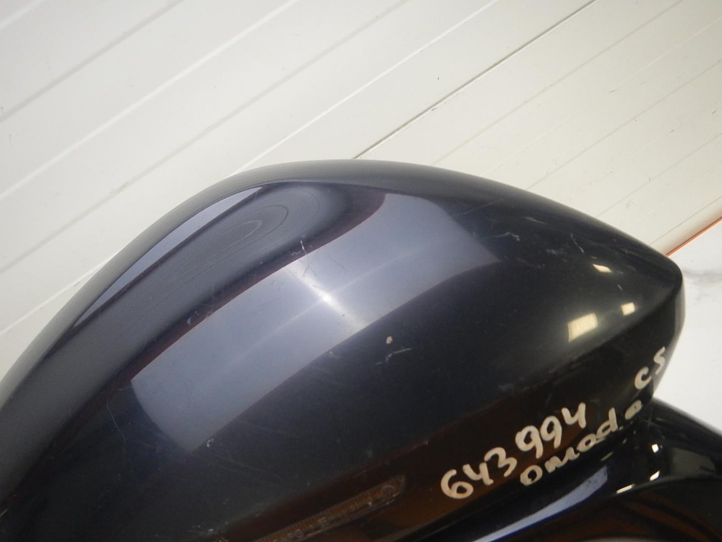 Зеркало правое электрическое