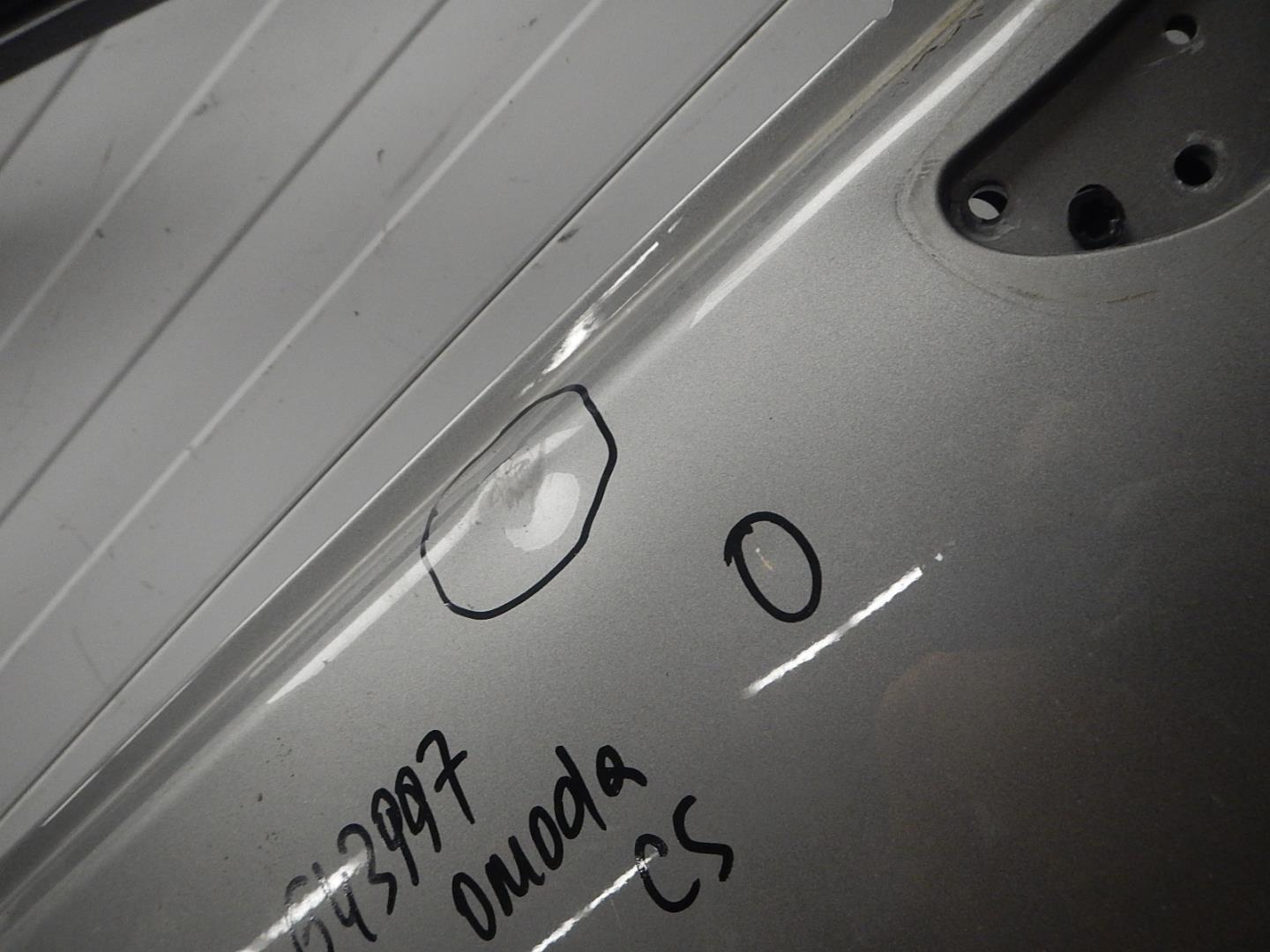 Дверь передняя правая