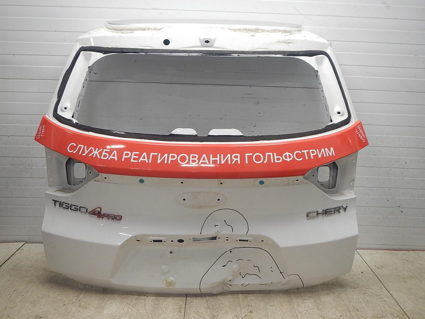 Дверь багажника