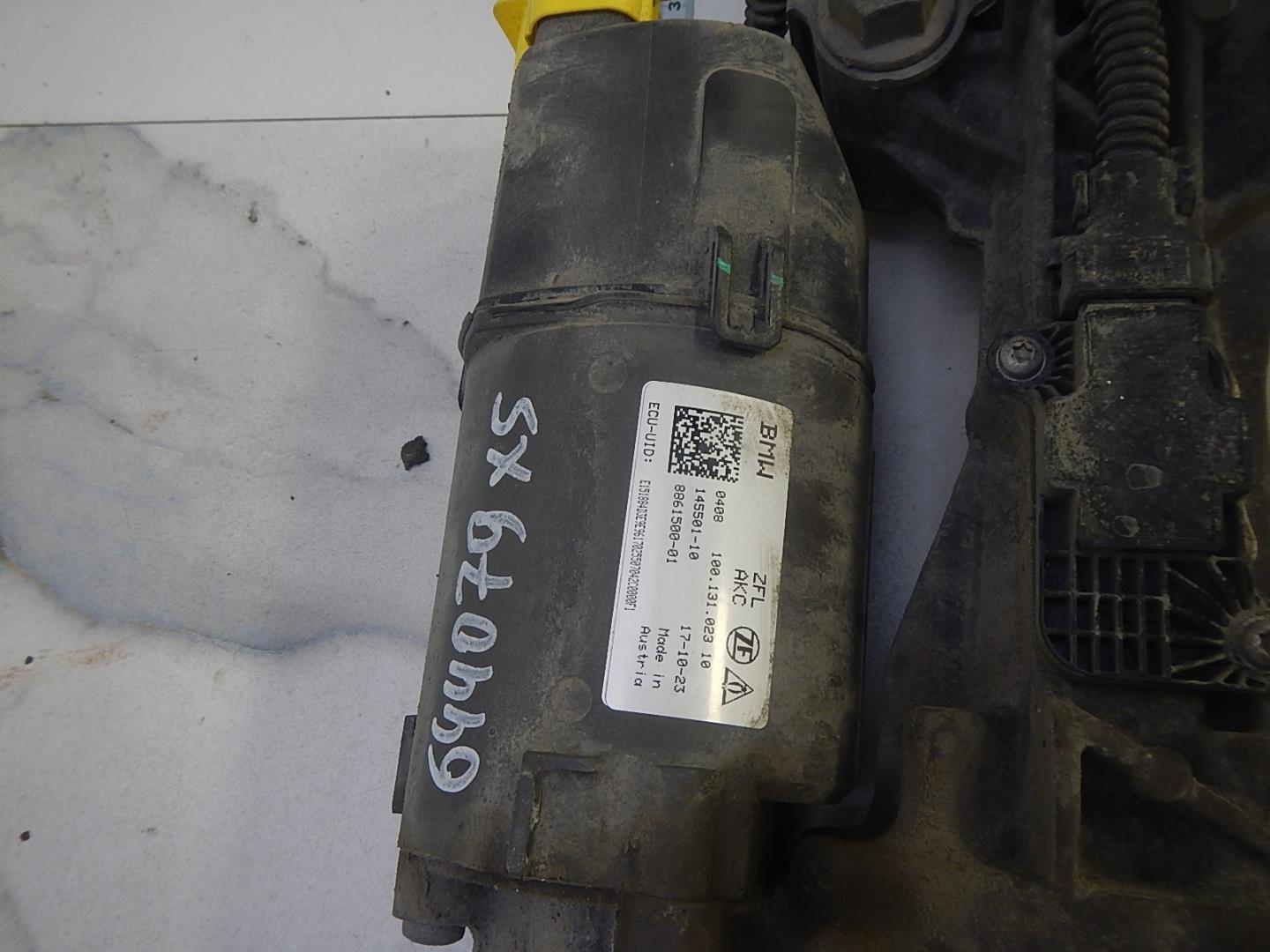 Рейка рулевая