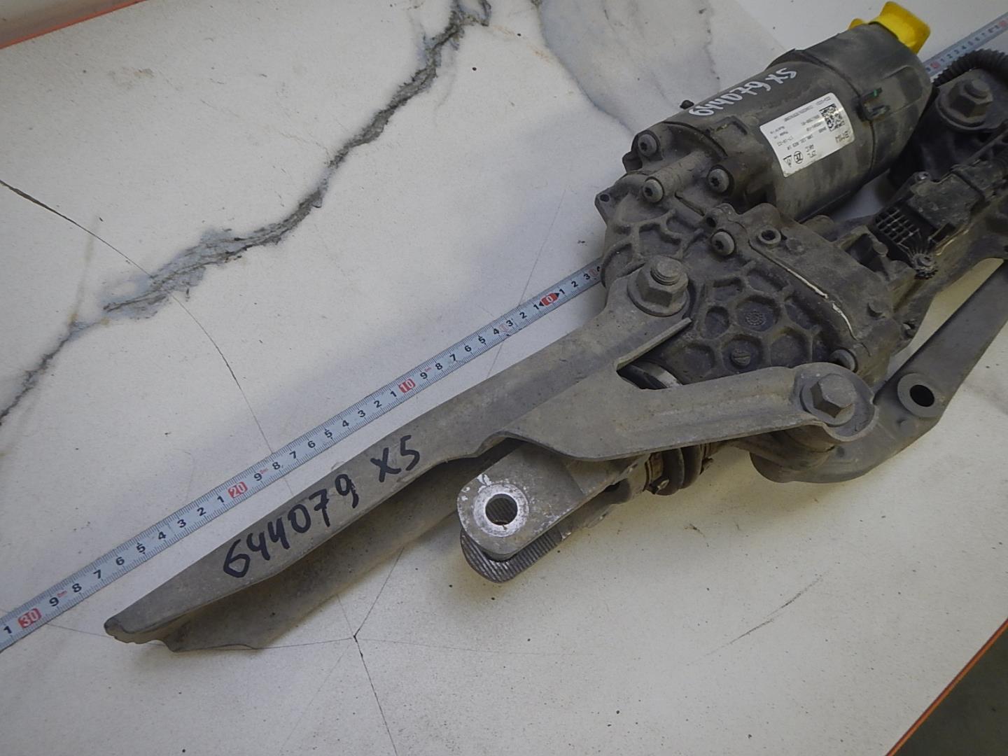 Рейка рулевая