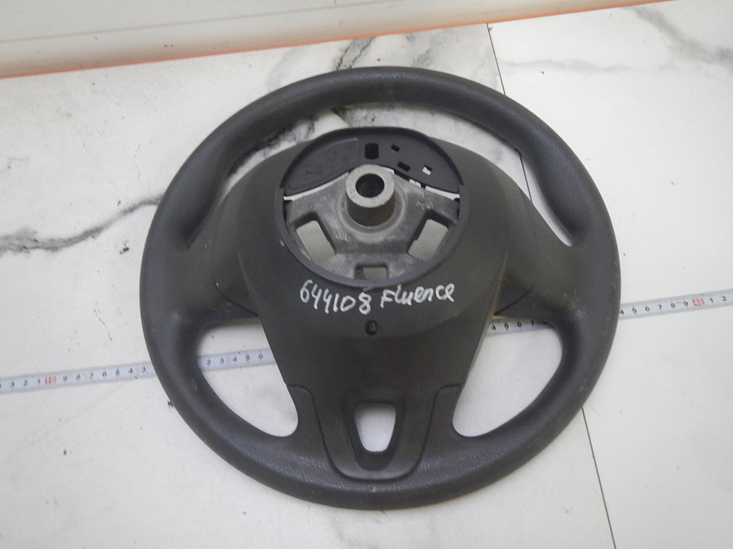 Рулевое колесо (руль)