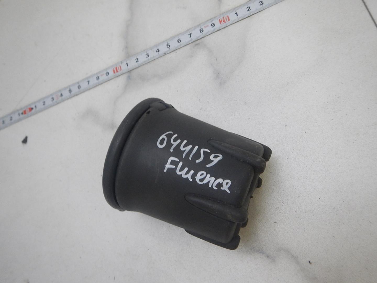 Пепельница