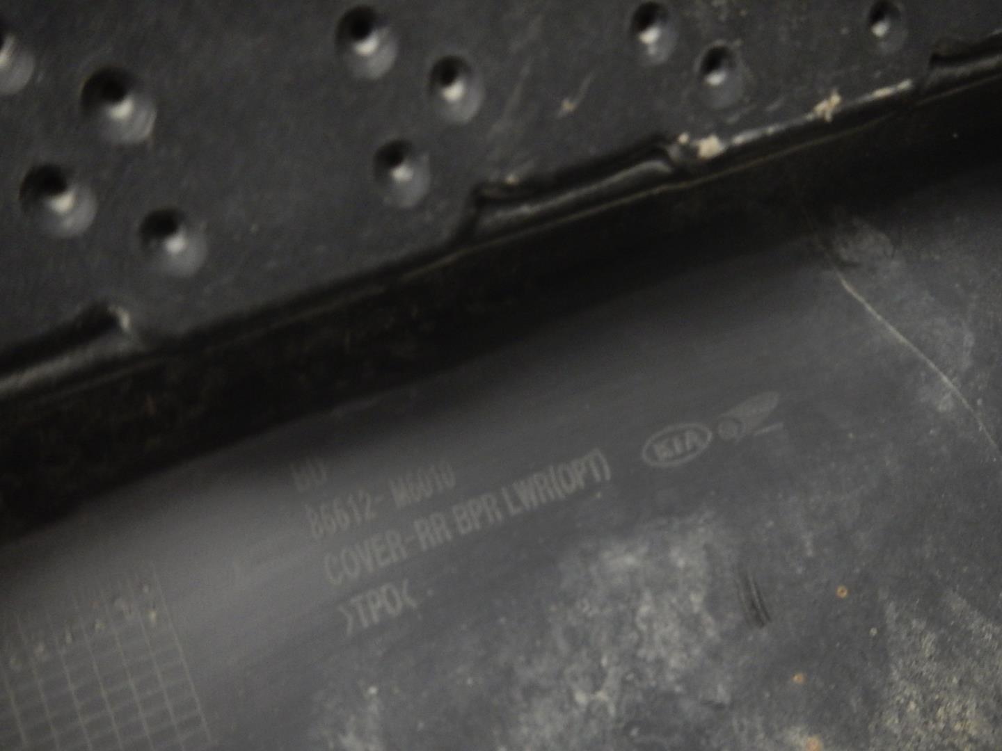 Юбка задняя