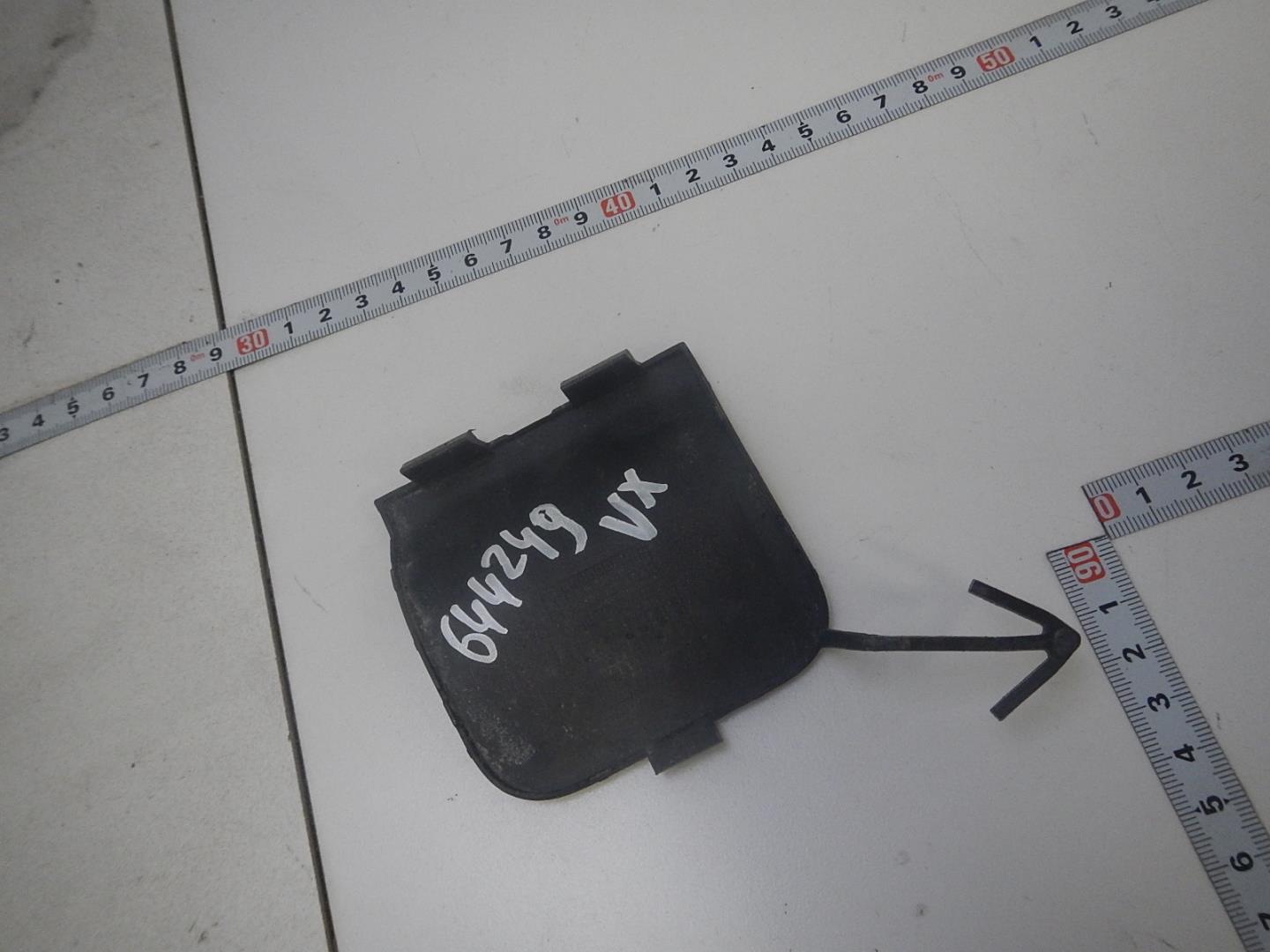 Заглушка буксировочного крюка