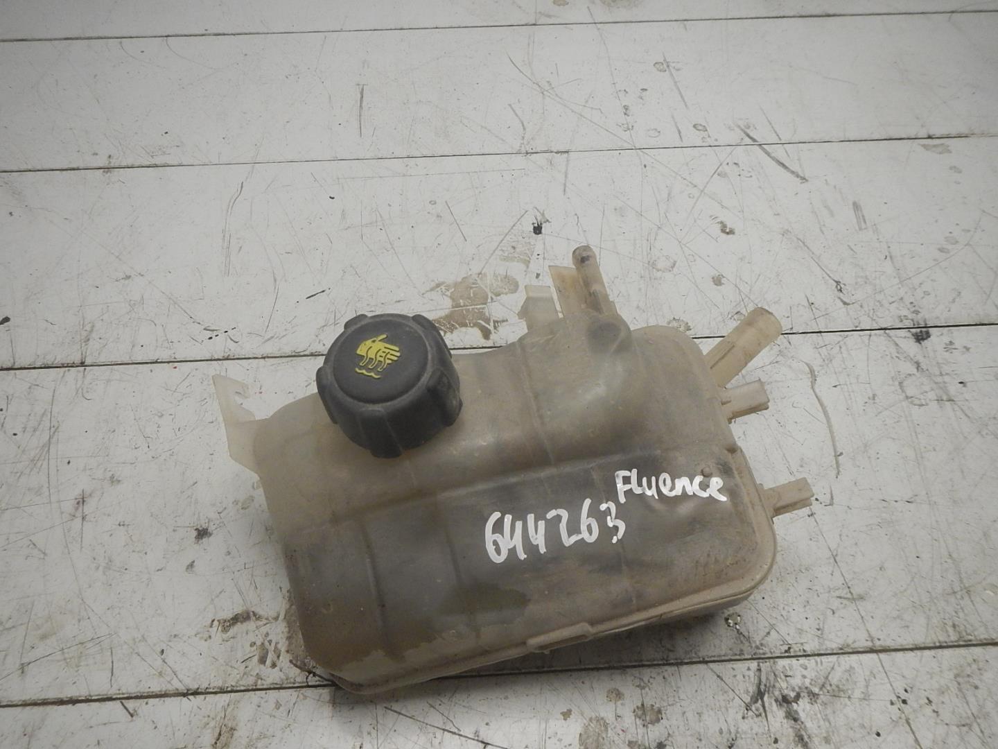 Бачок расширительный