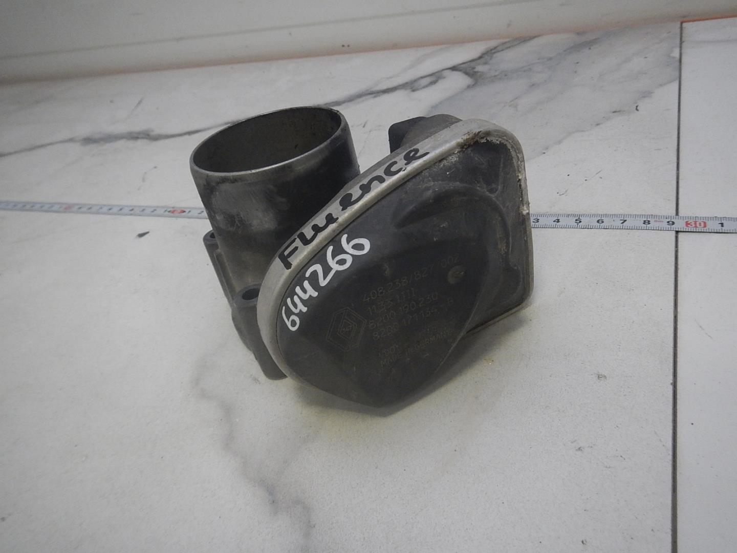 Заслонка дроссельная электрическая