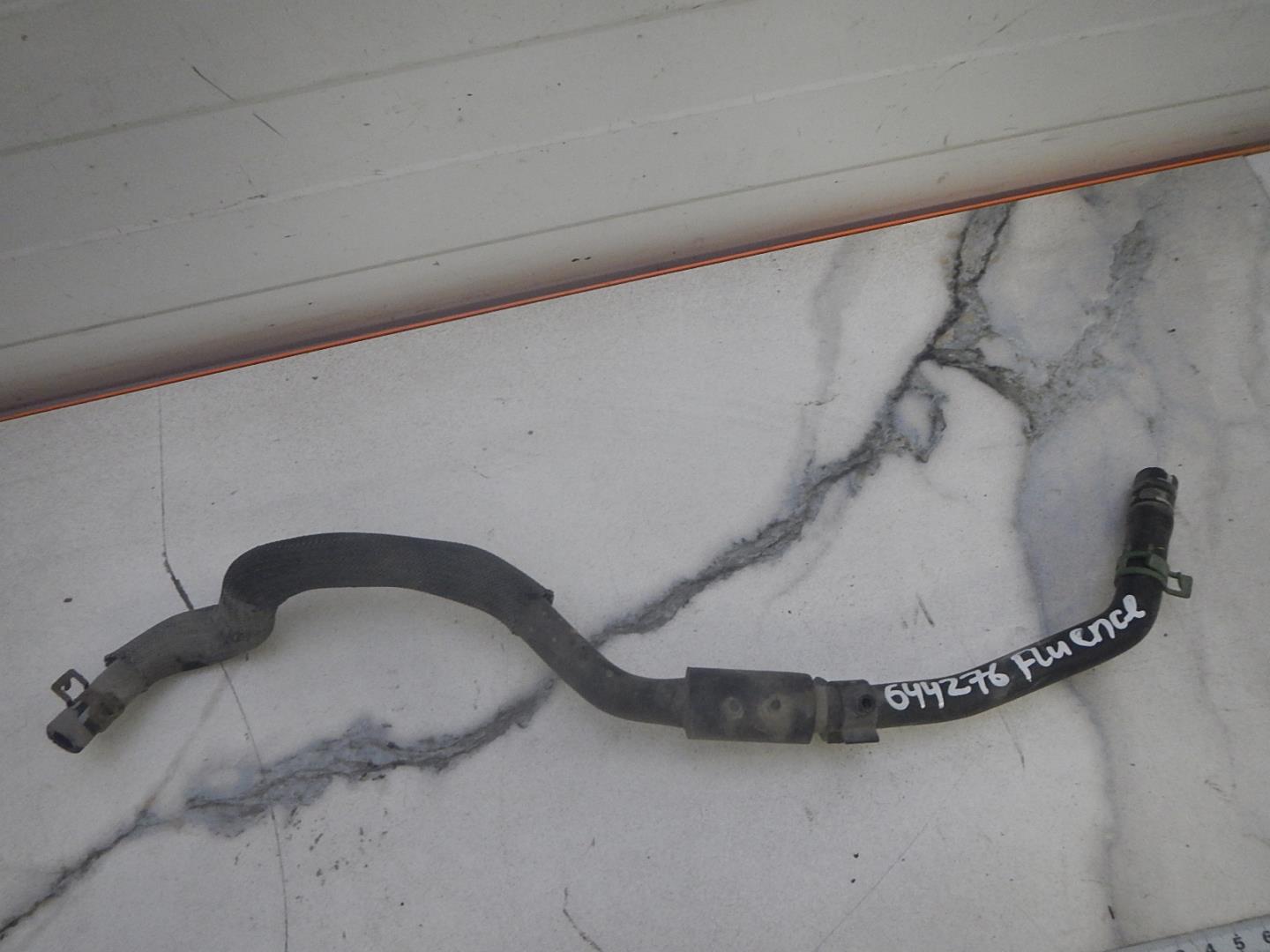 Шланг системы охлаждения