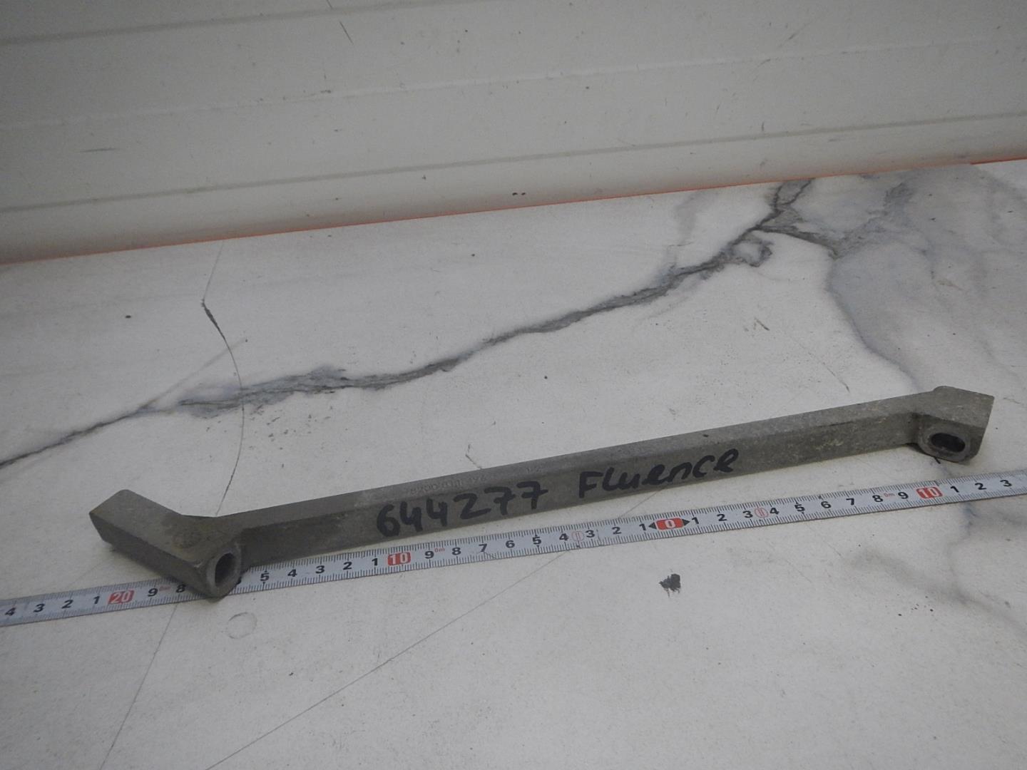 Кронштейн генератора