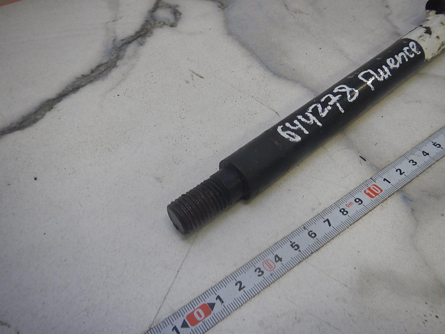 Крюк буксировочный