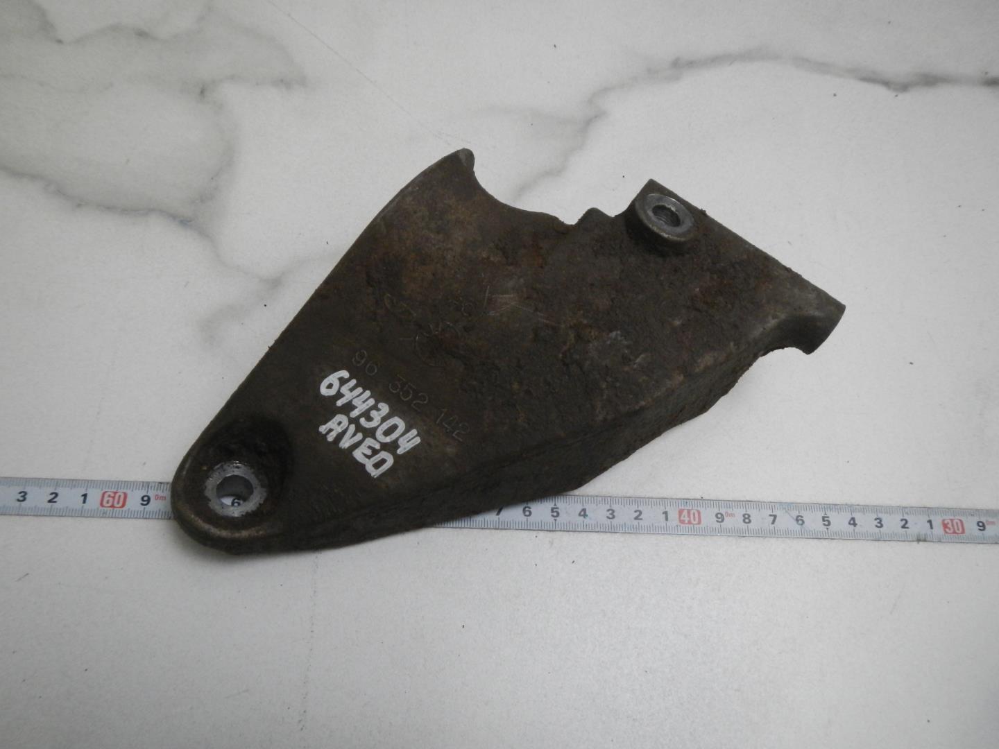 Кронштейн генератора