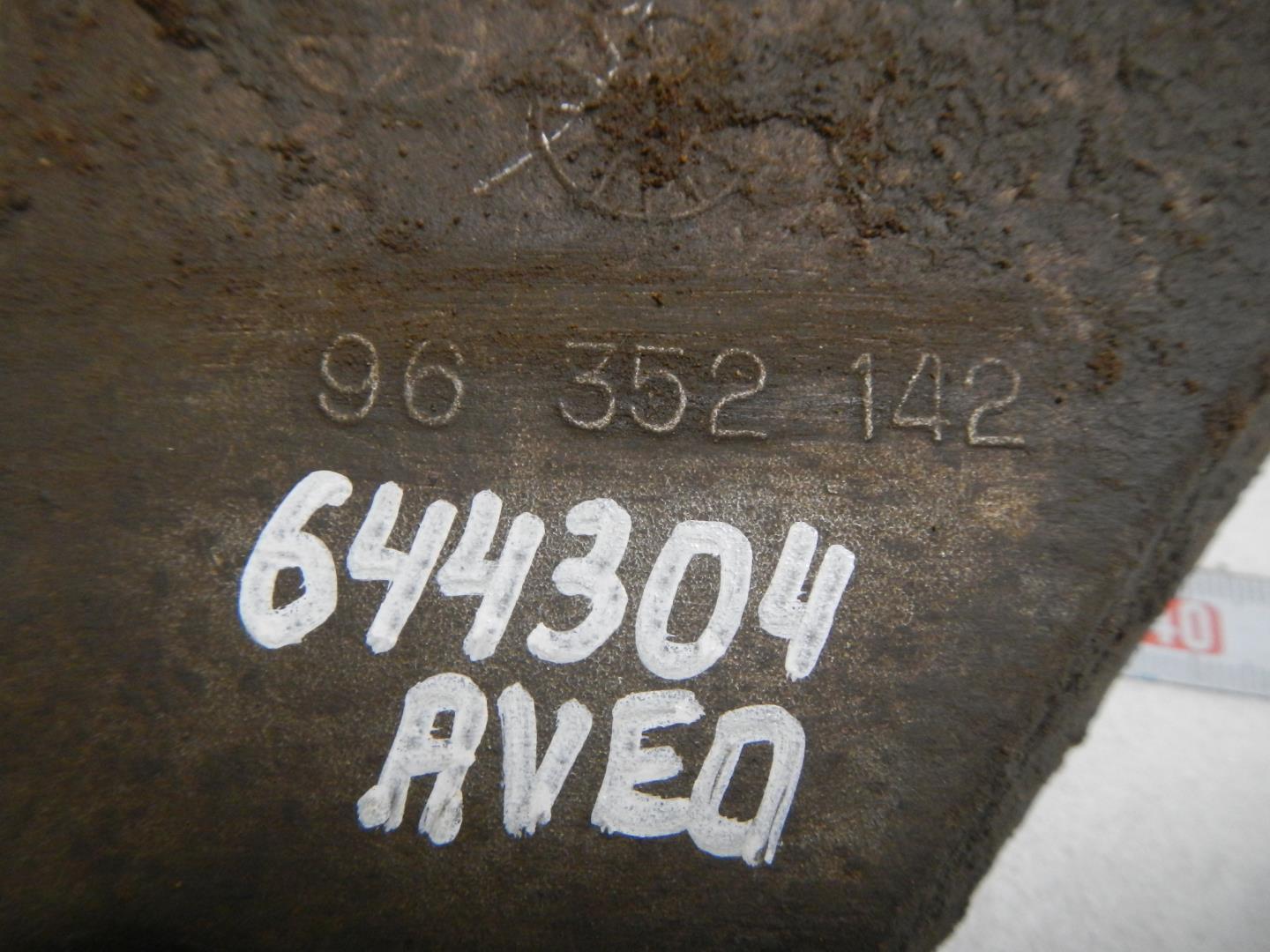 Кронштейн генератора