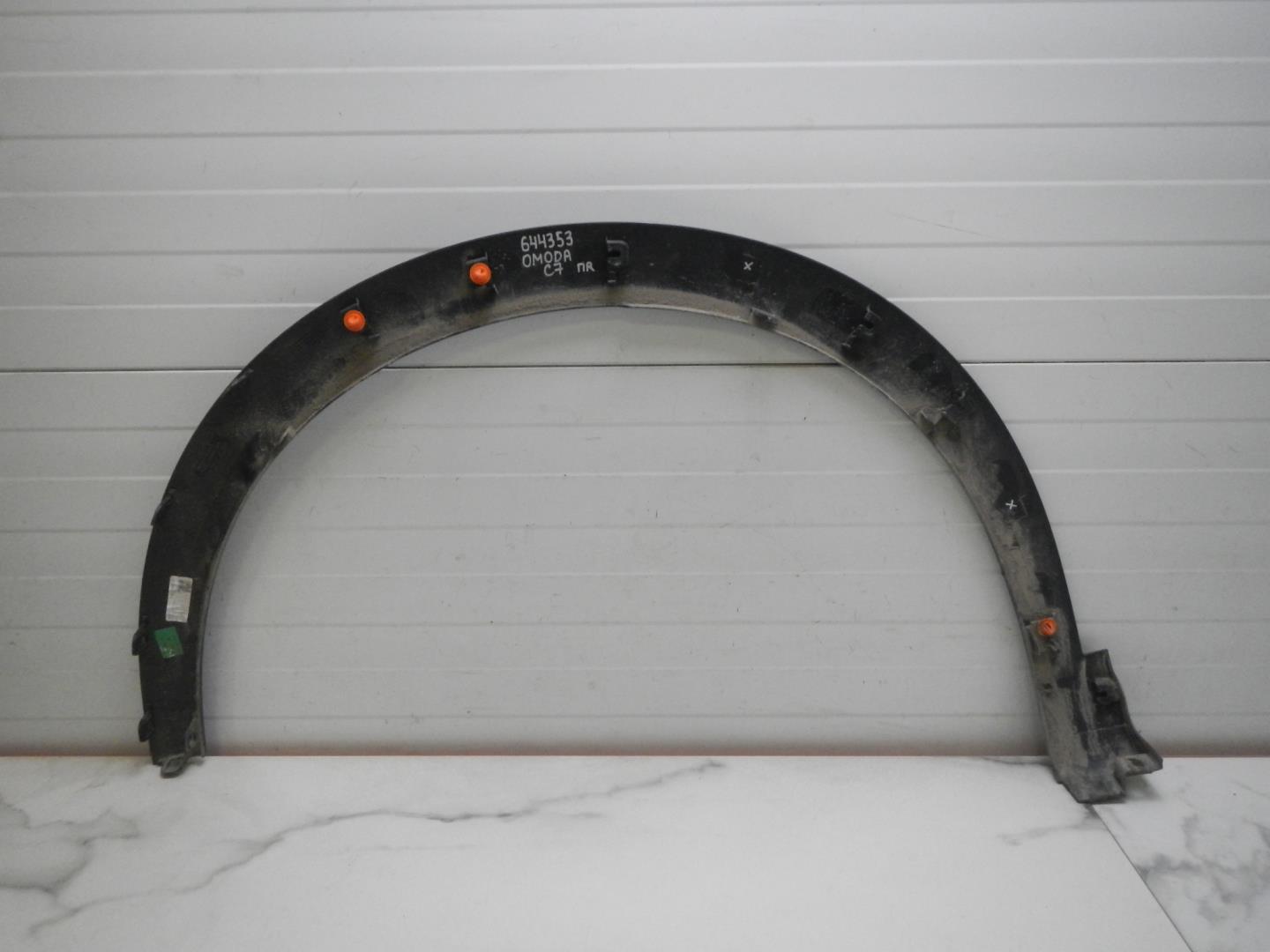 Накладка на крыло