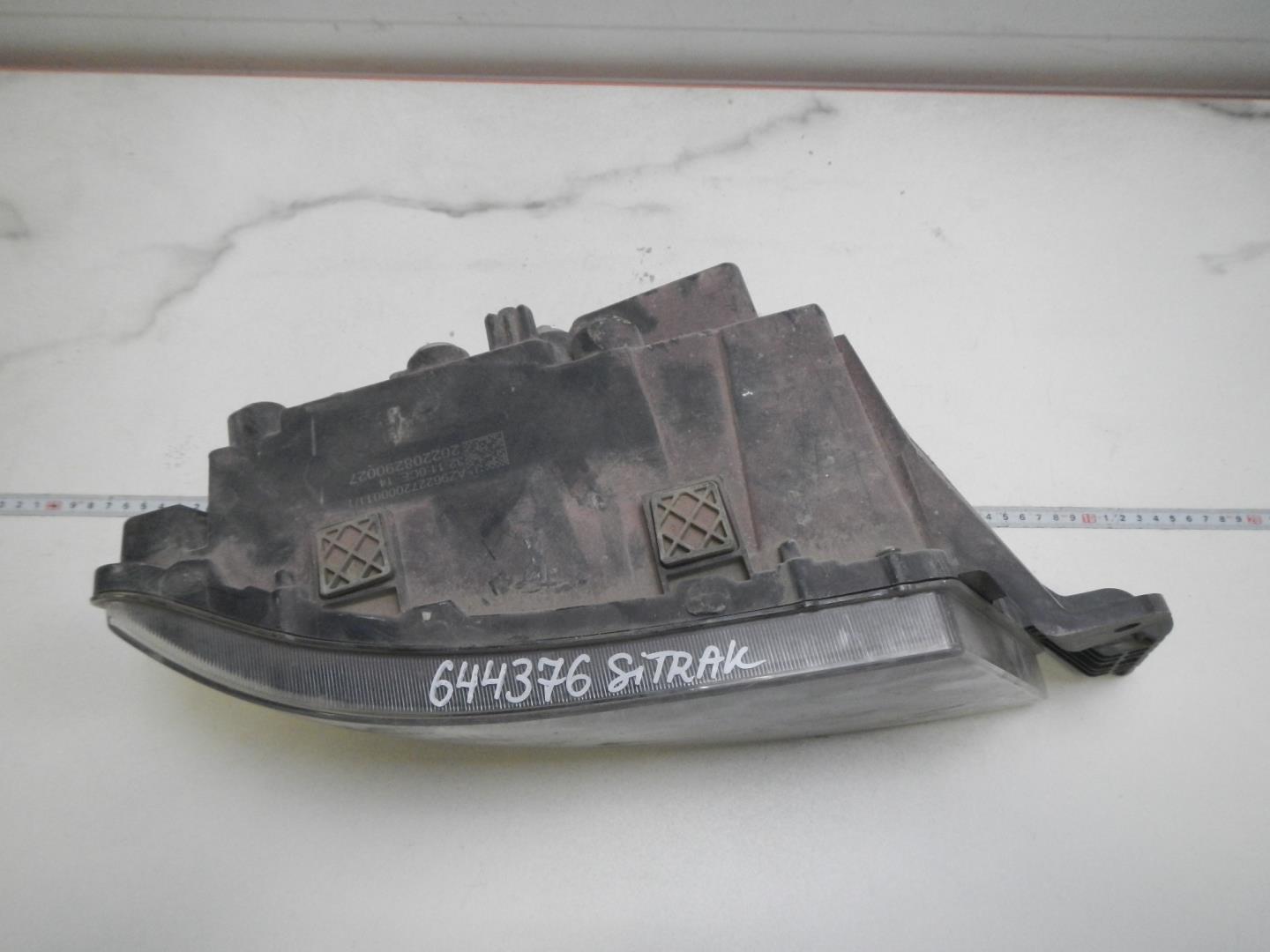 Фара правая