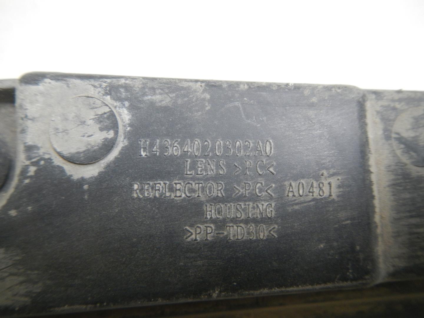 Фара противотуманная левая