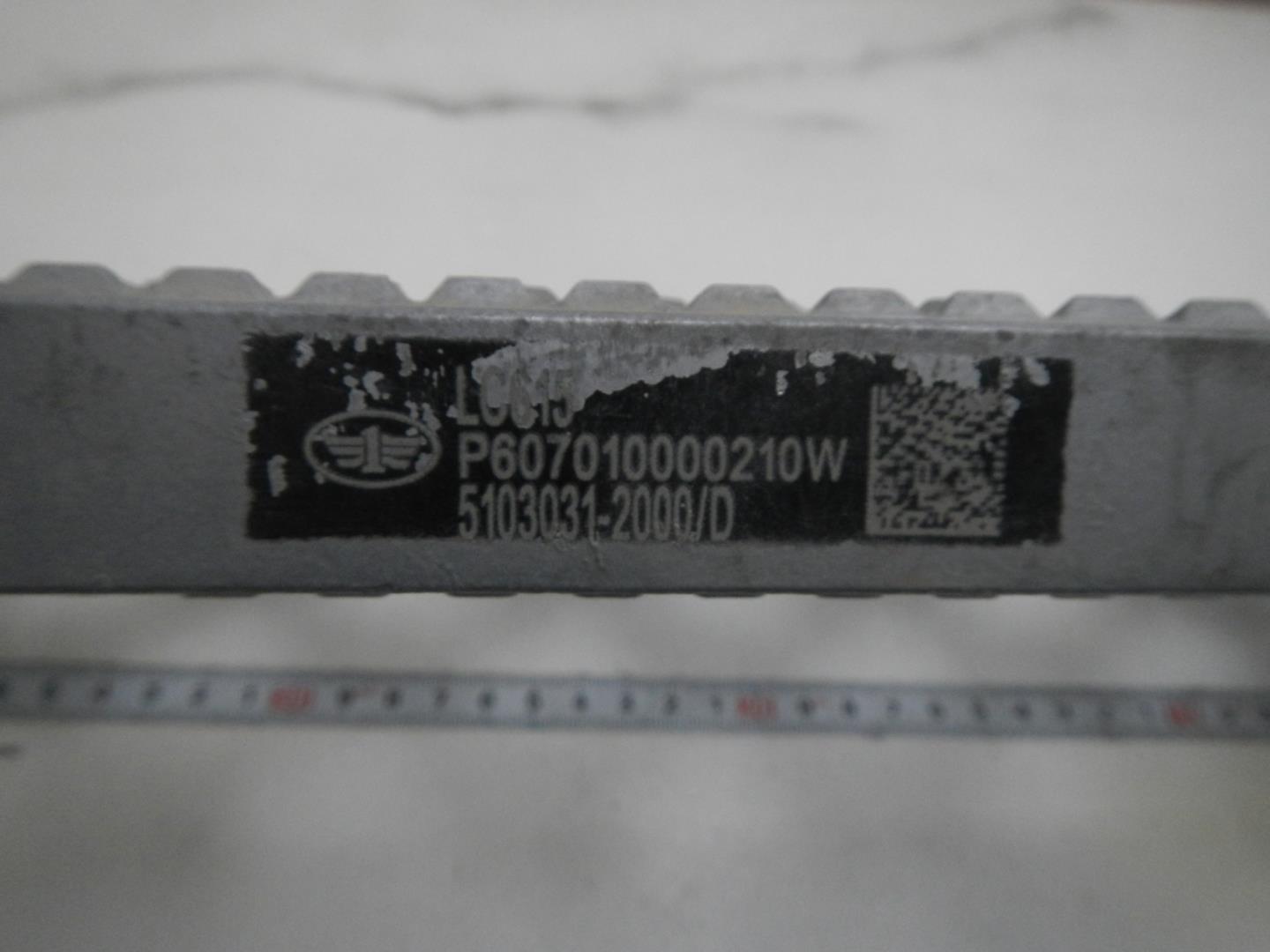 Подножка левая