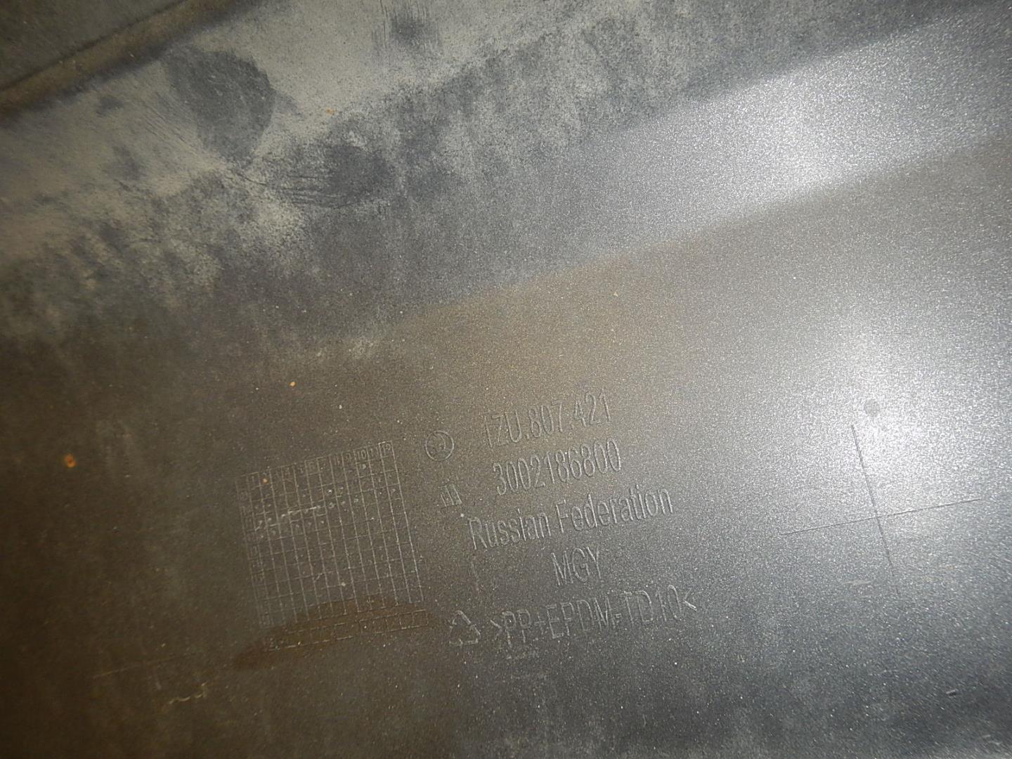 Бампер задний