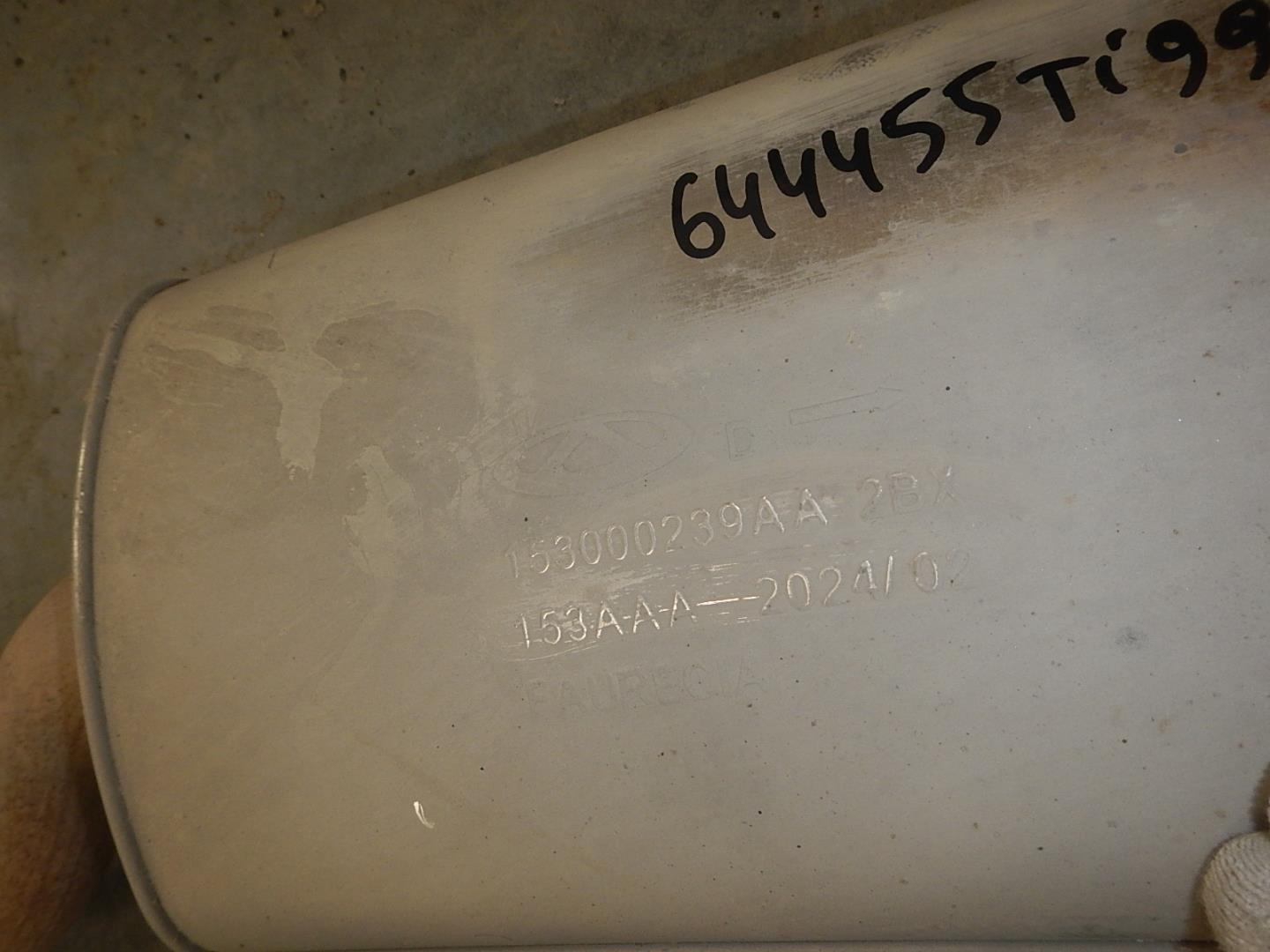 Глушитель основной / задняя часть