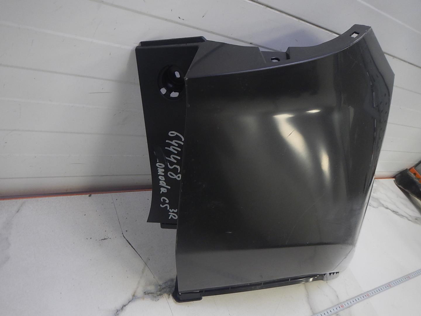 Накладка заднего бампера правая