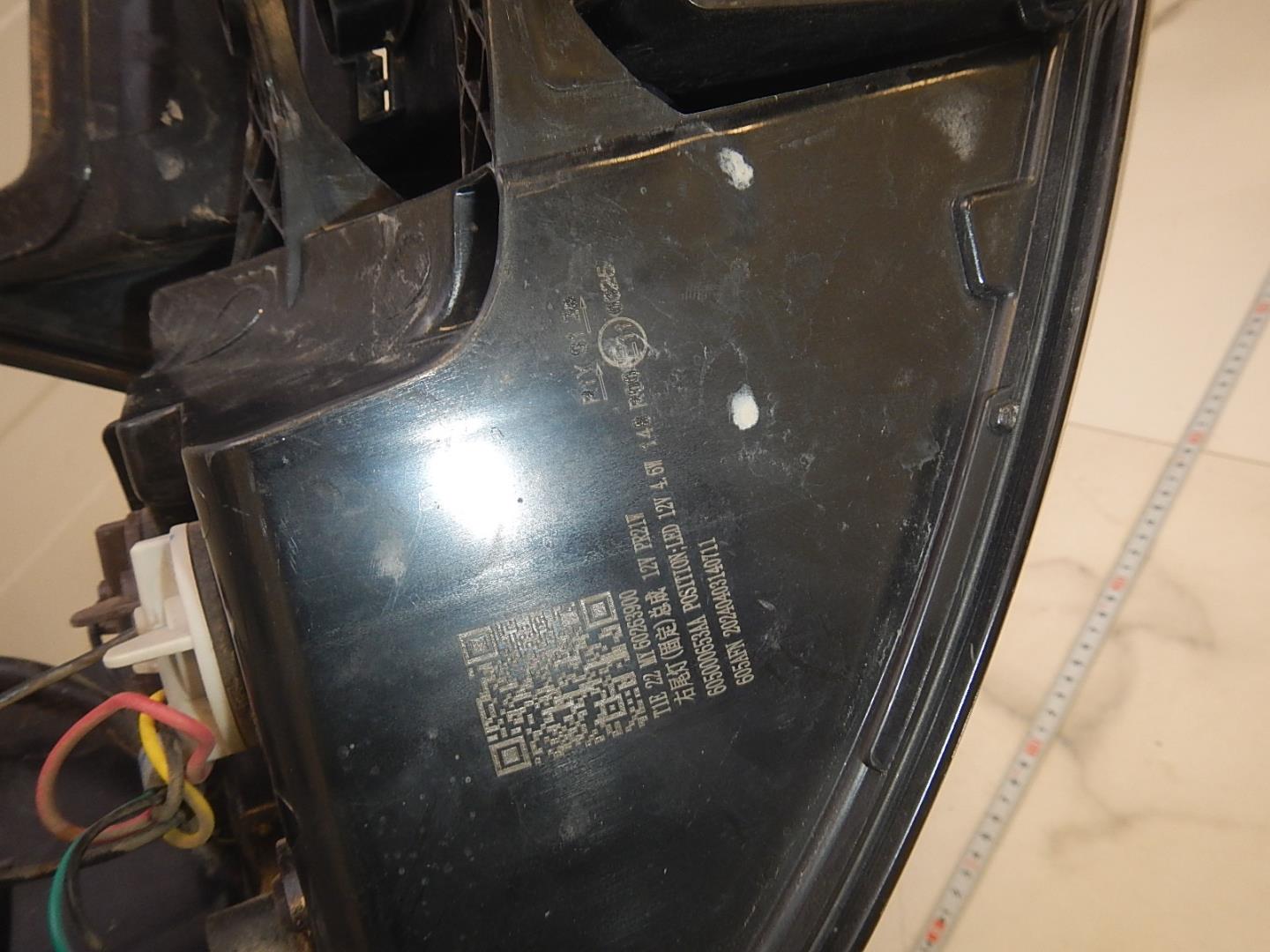 Фонарь задний правый