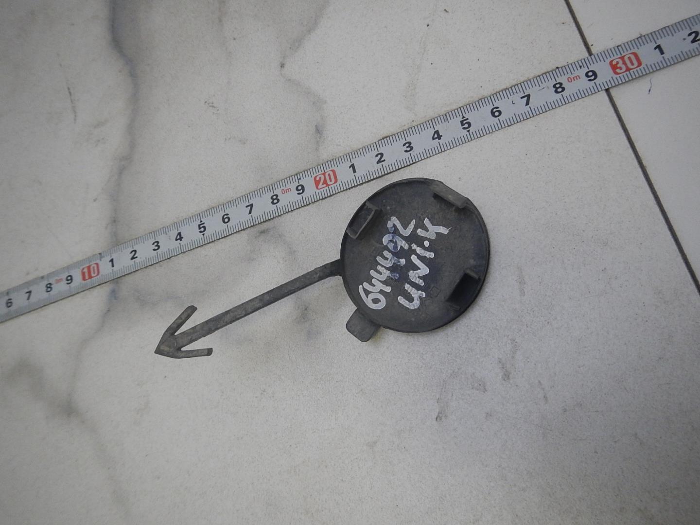 Заглушка буксировочного крюка