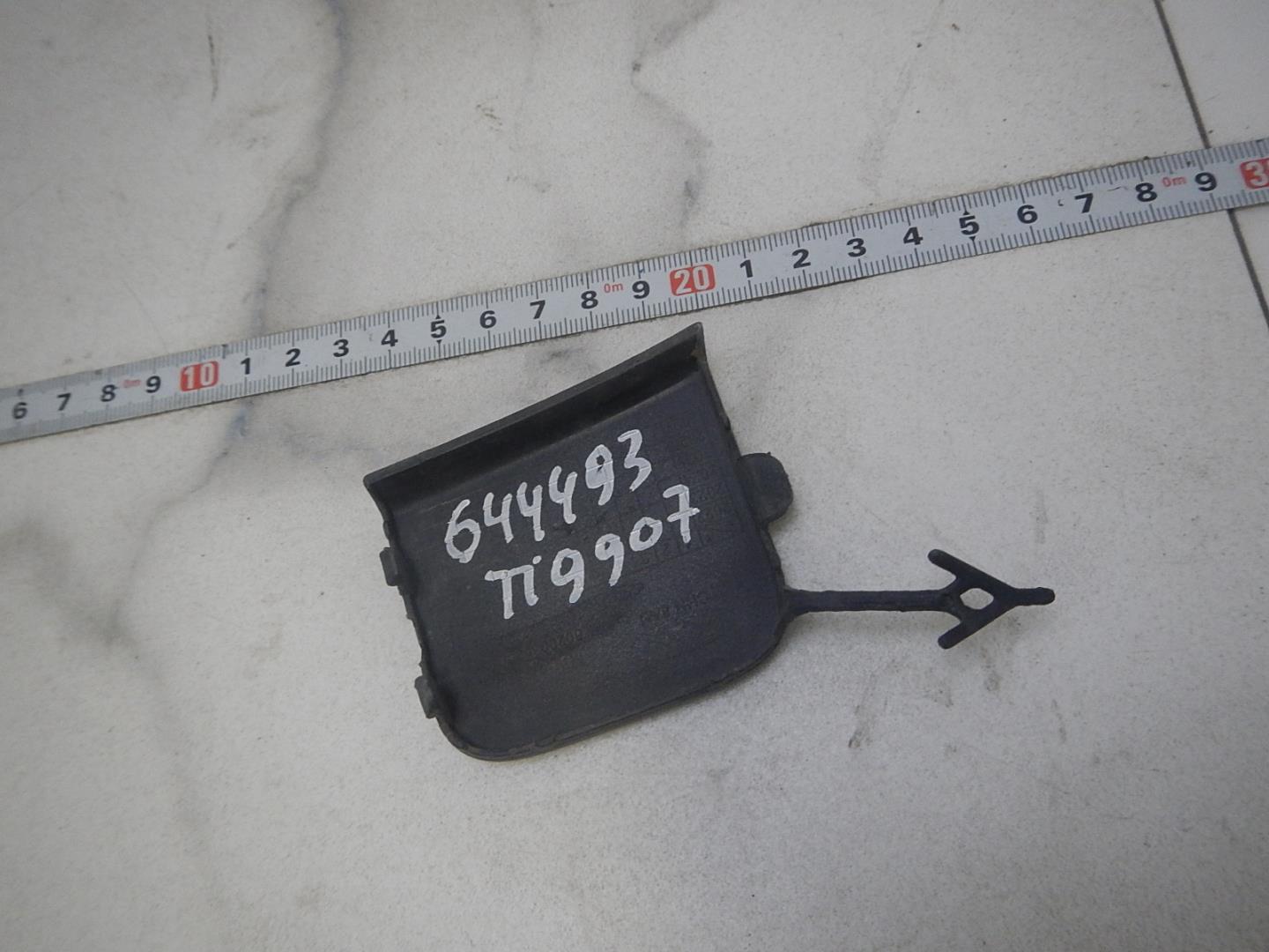 Заглушка буксировочного крюка