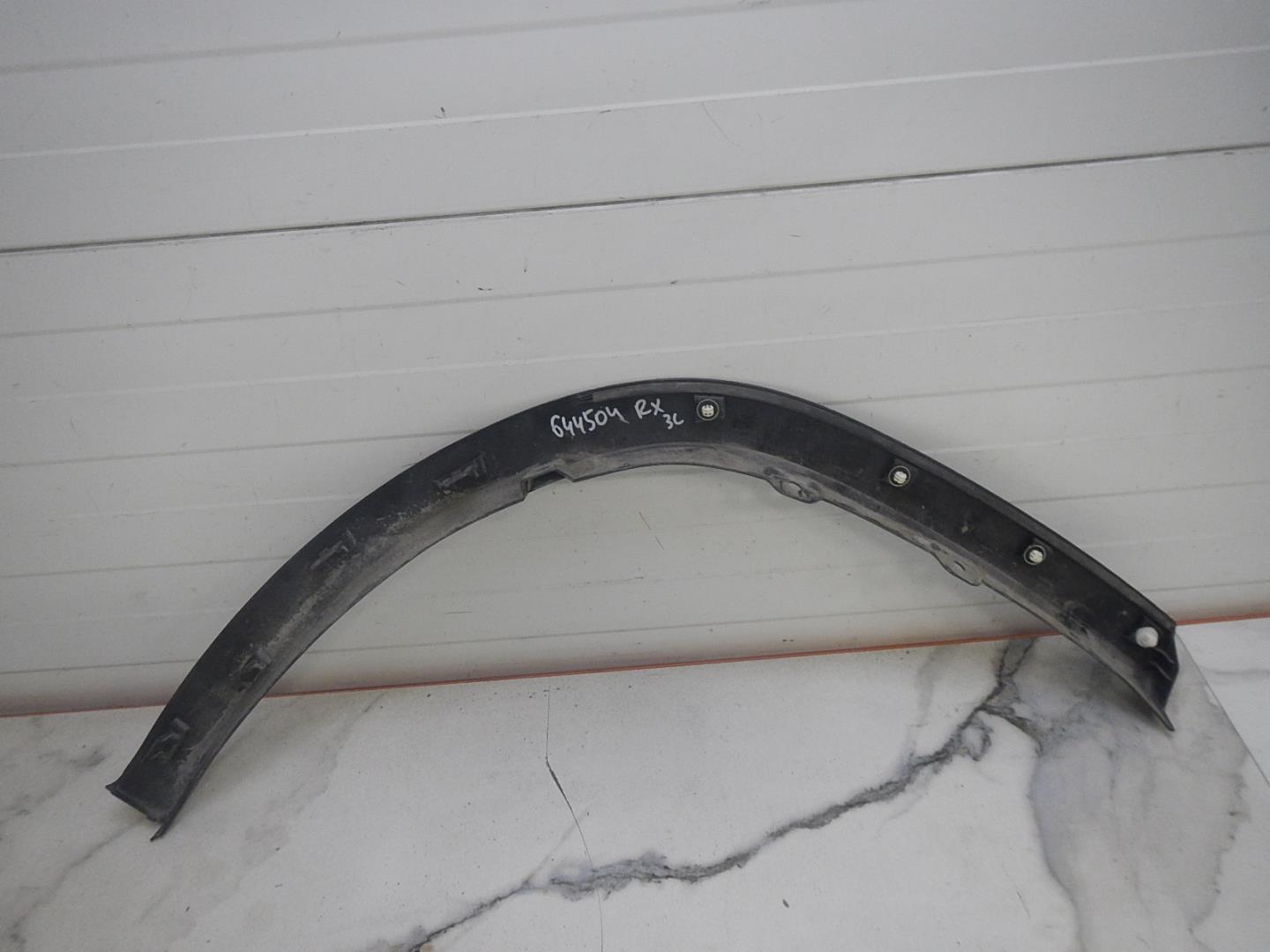 Накладка на крыло