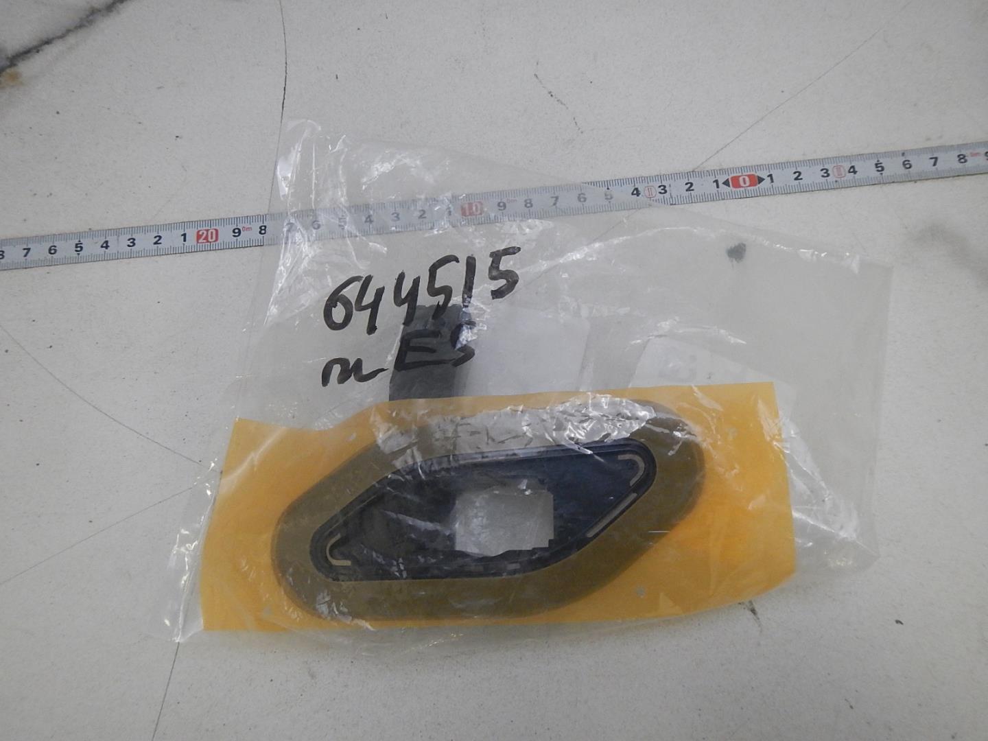 Кронштейн форсунки омывателя фары