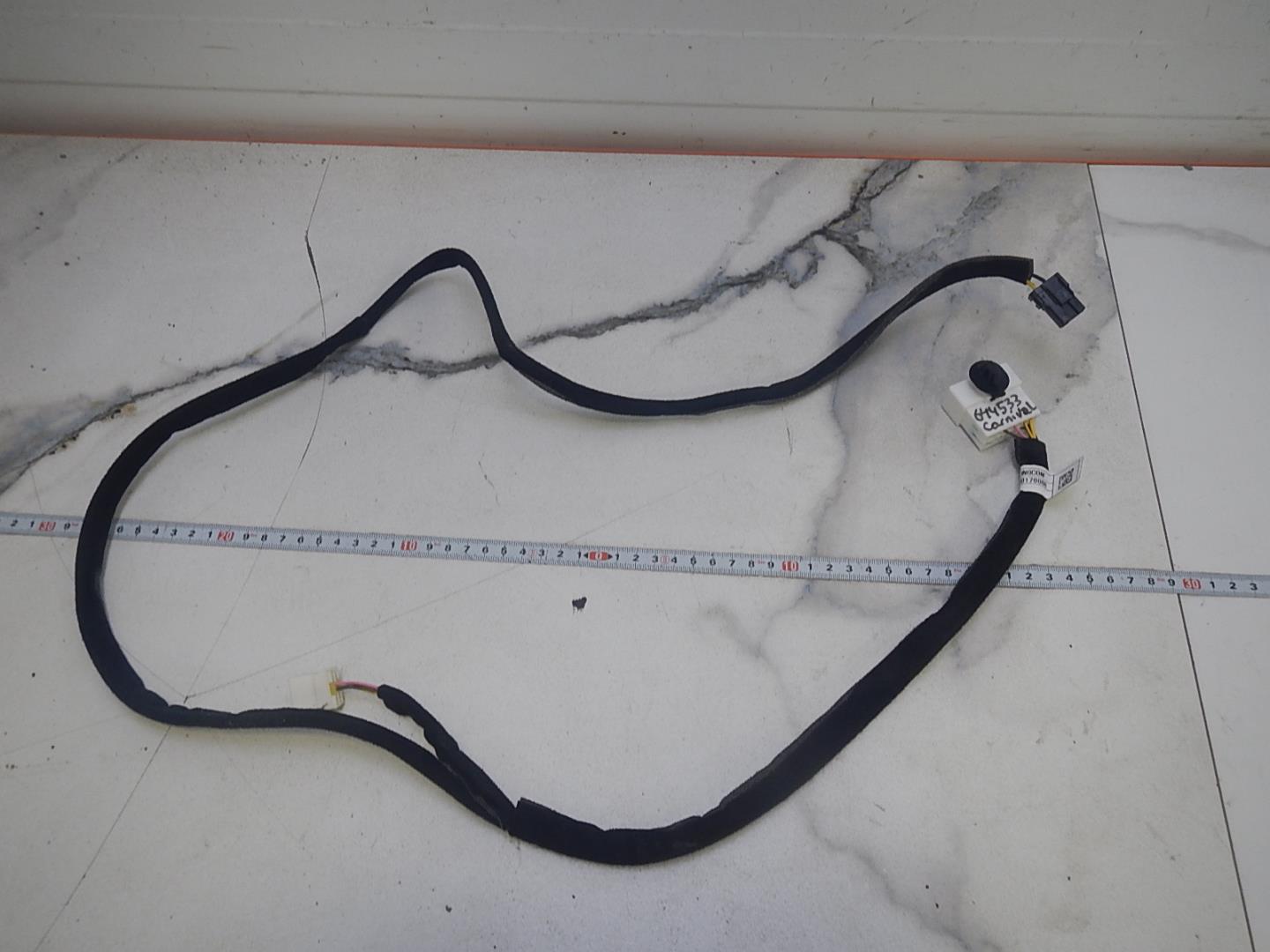 Проводка (коса)