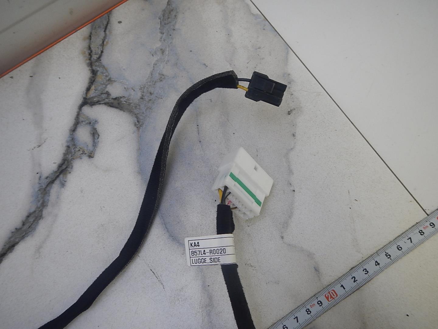 Проводка (коса)