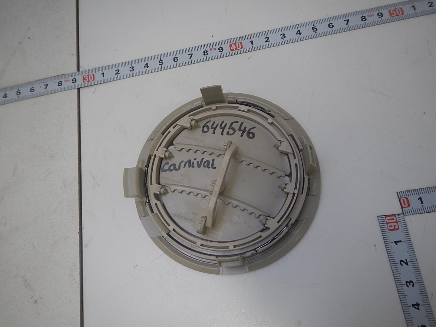 Дефлектор воздушный