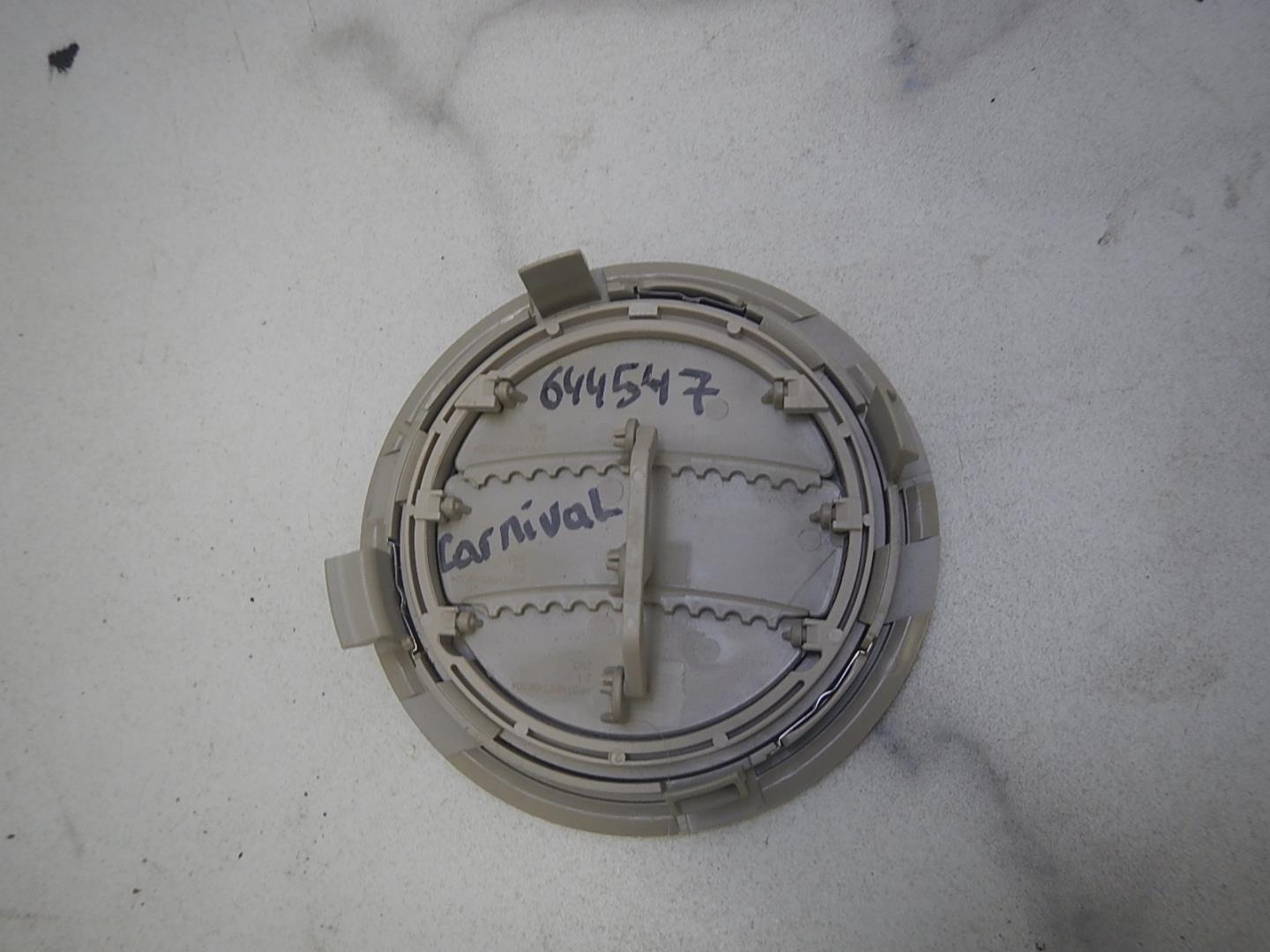 Дефлектор воздушный