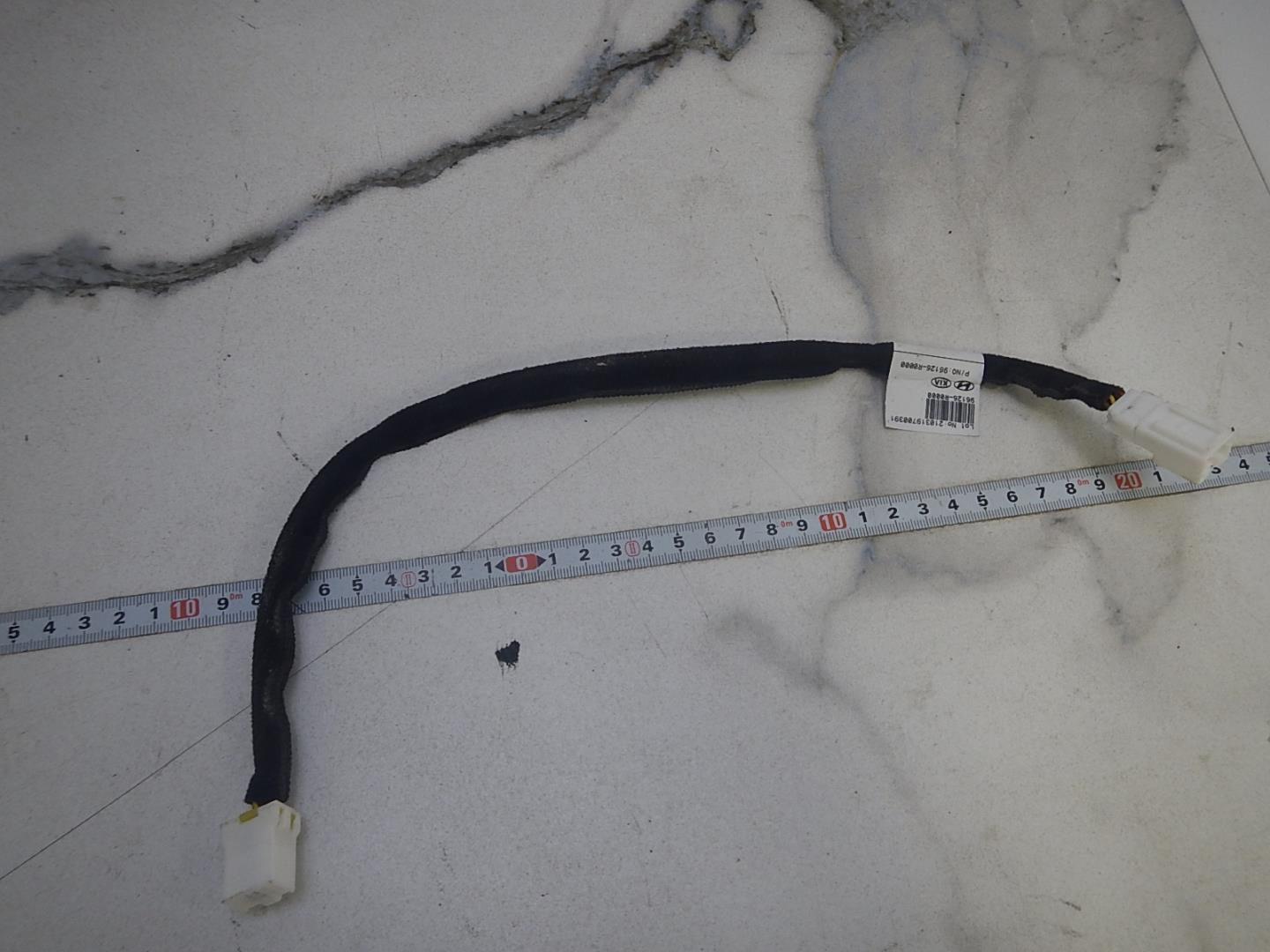 Проводка (коса)