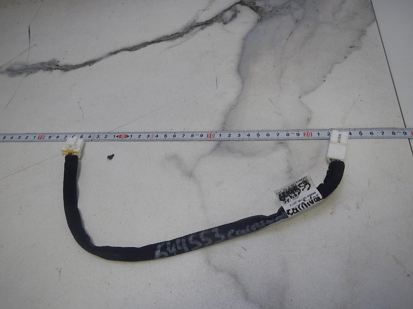 Проводка (коса)