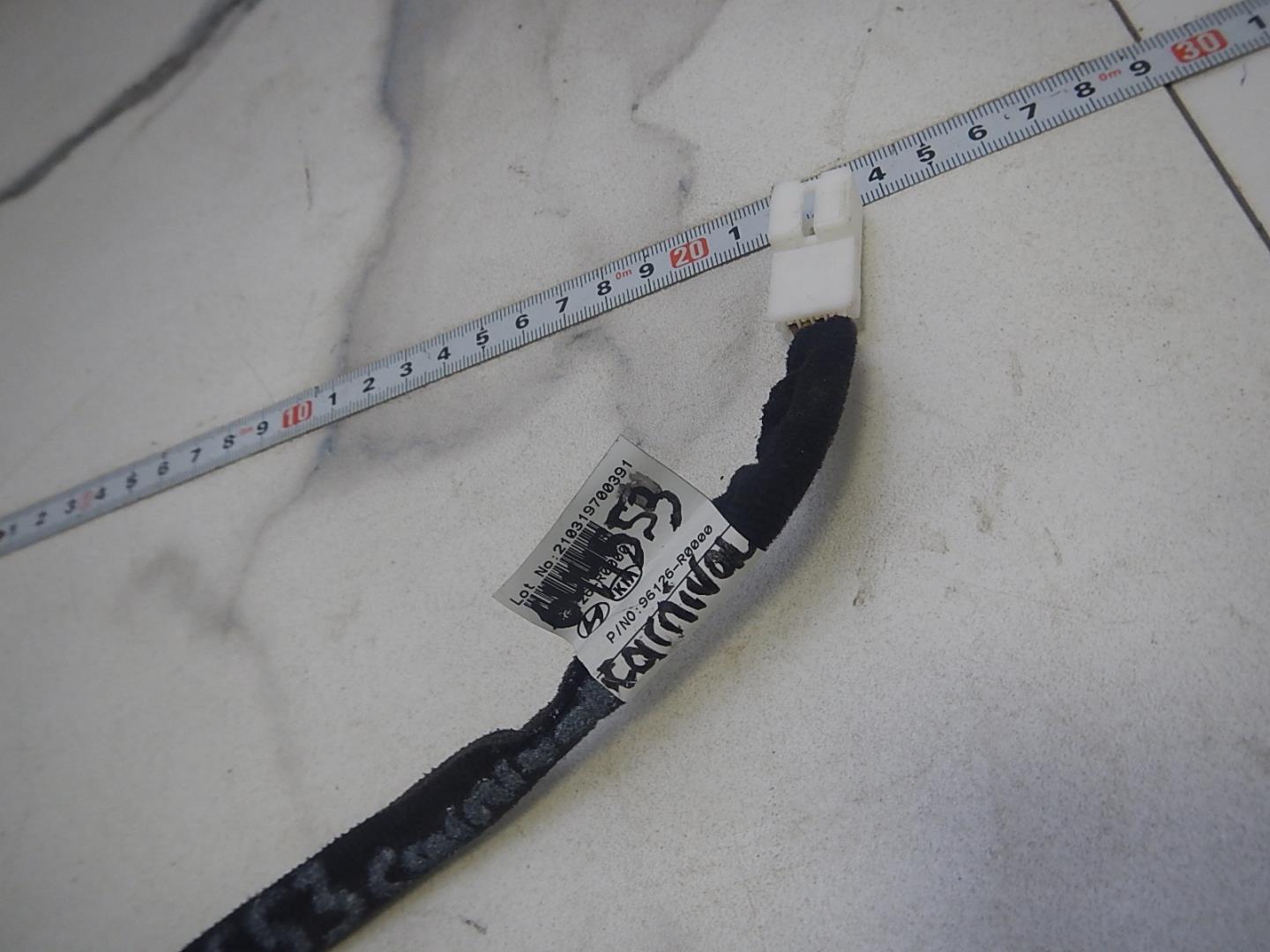 Проводка (коса)