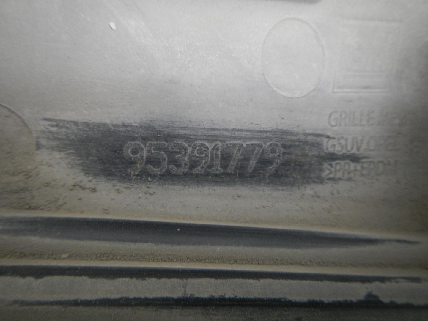 Решетка радиатора