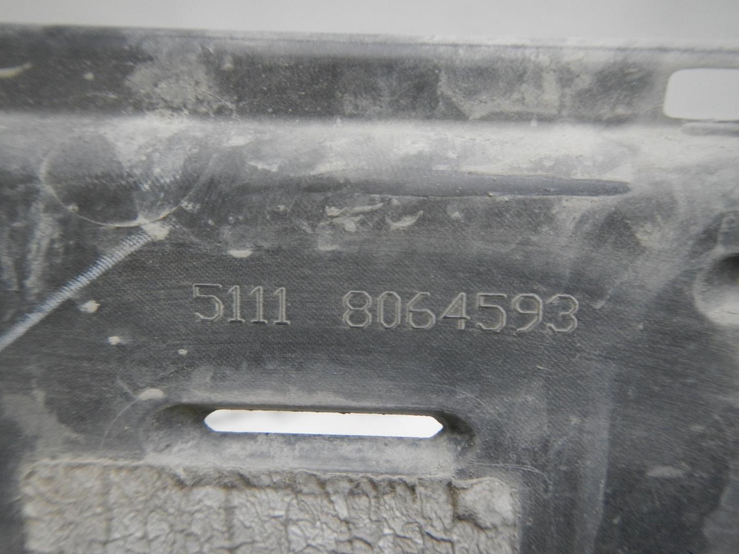 Накладка на решетку радиатора