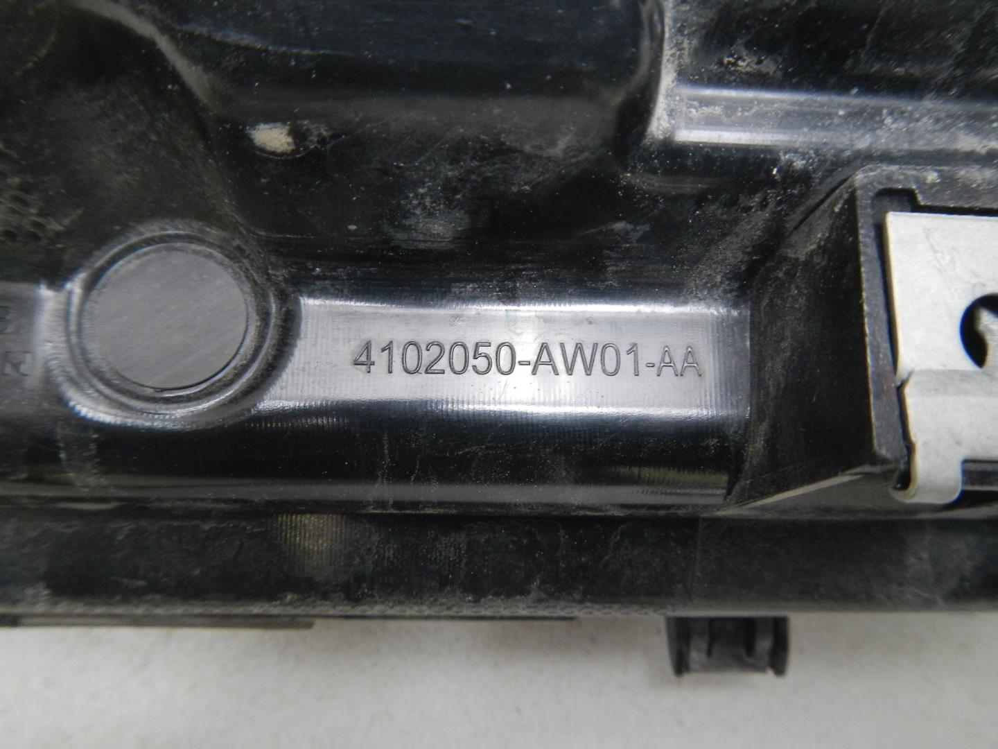 Накладка переднего бампера