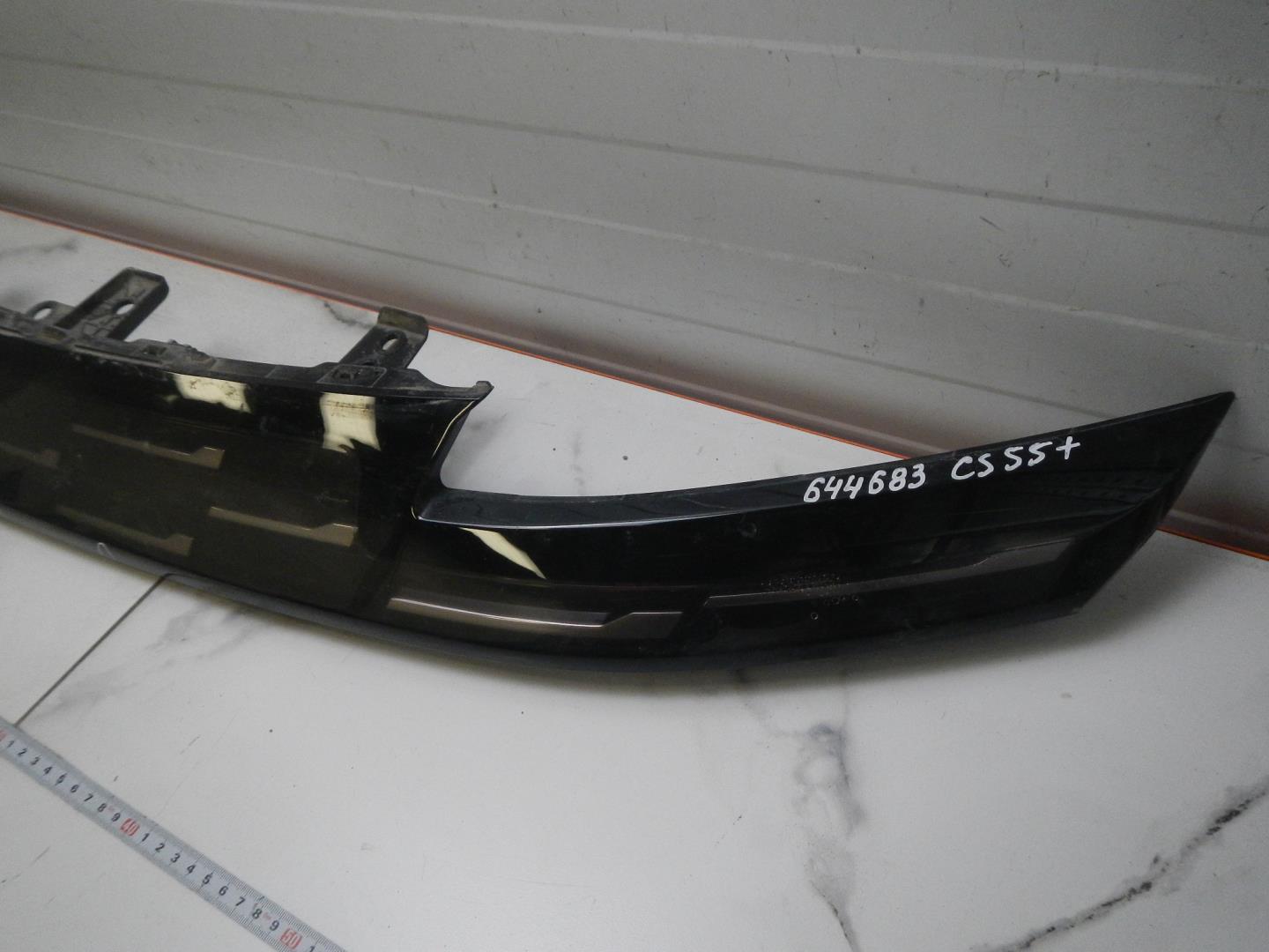 Накладка переднего бампера