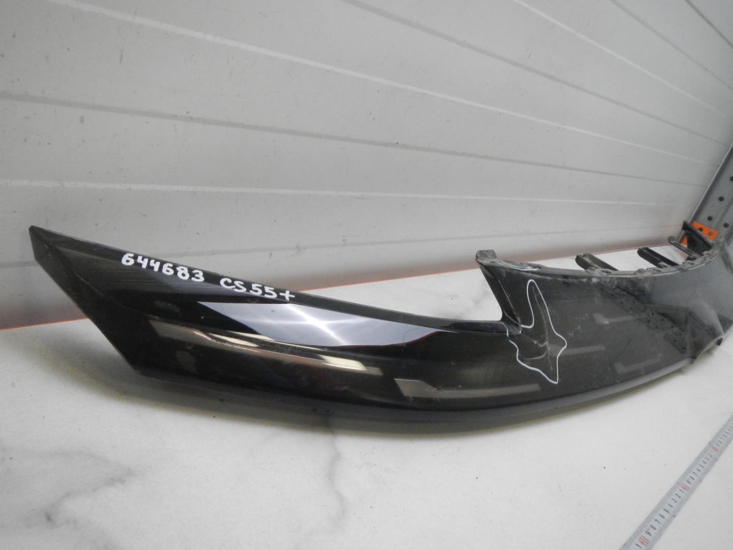 Накладка переднего бампера