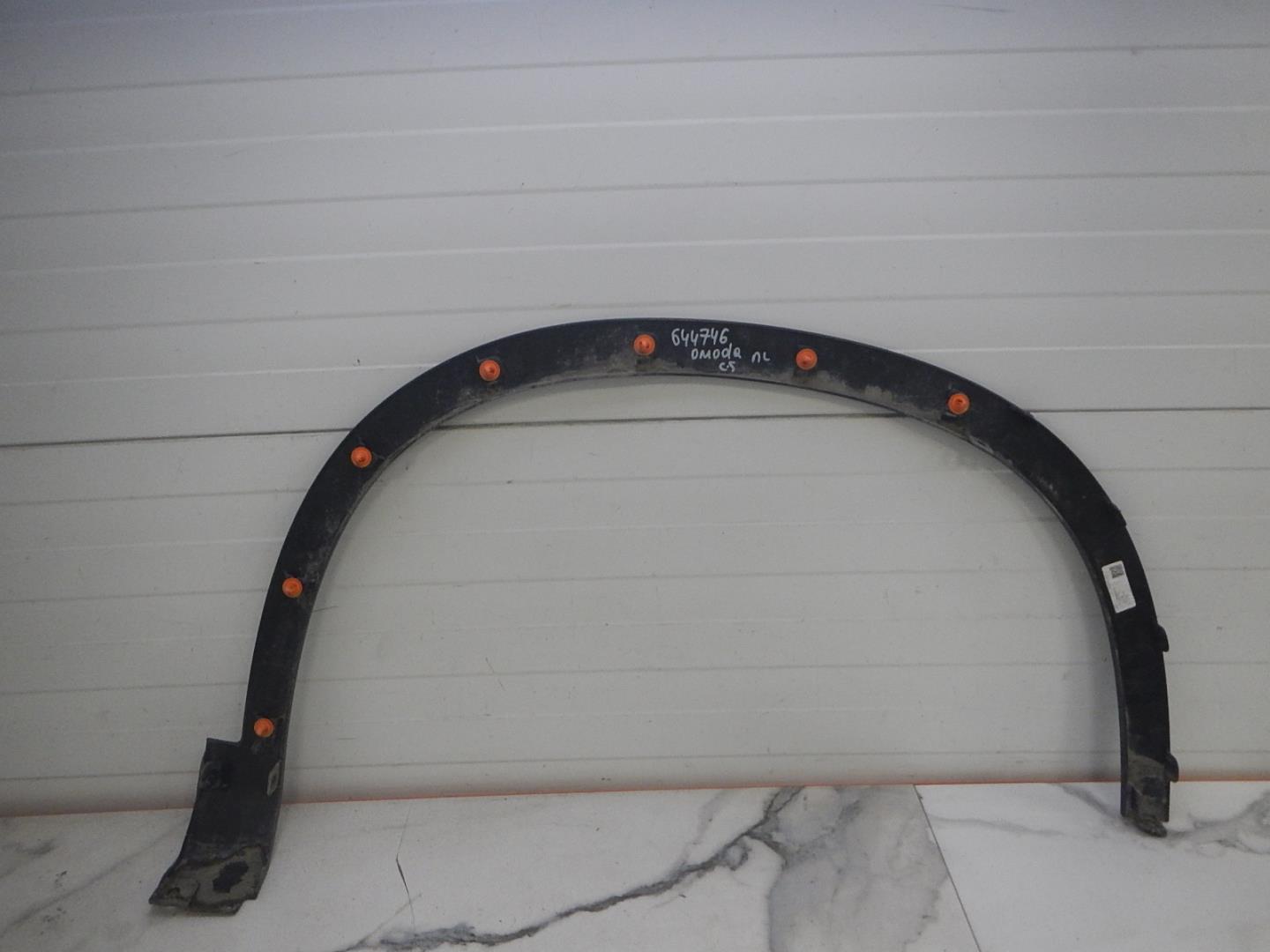 Накладка на крыло