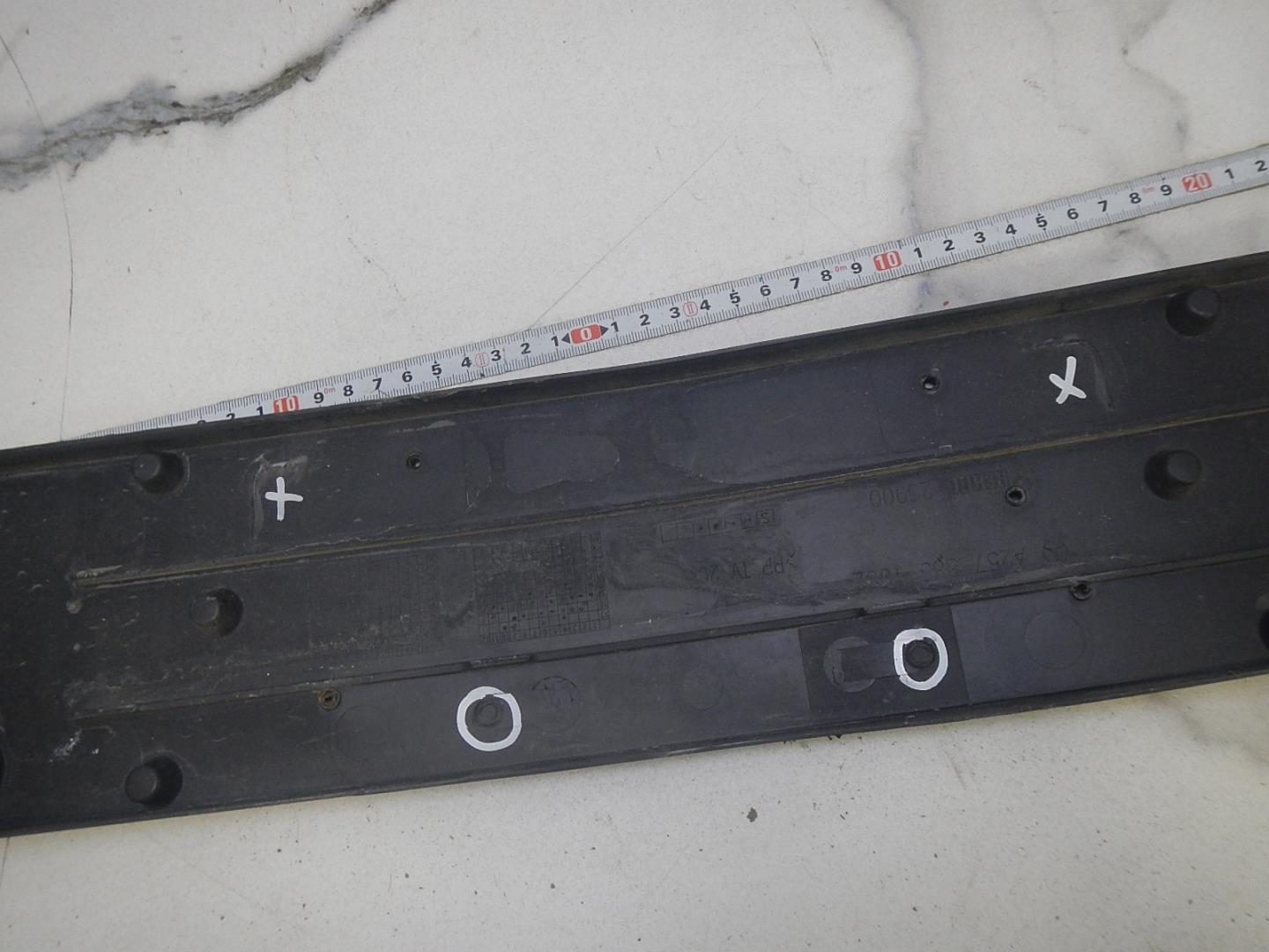 Накладка переднего бампера под номер