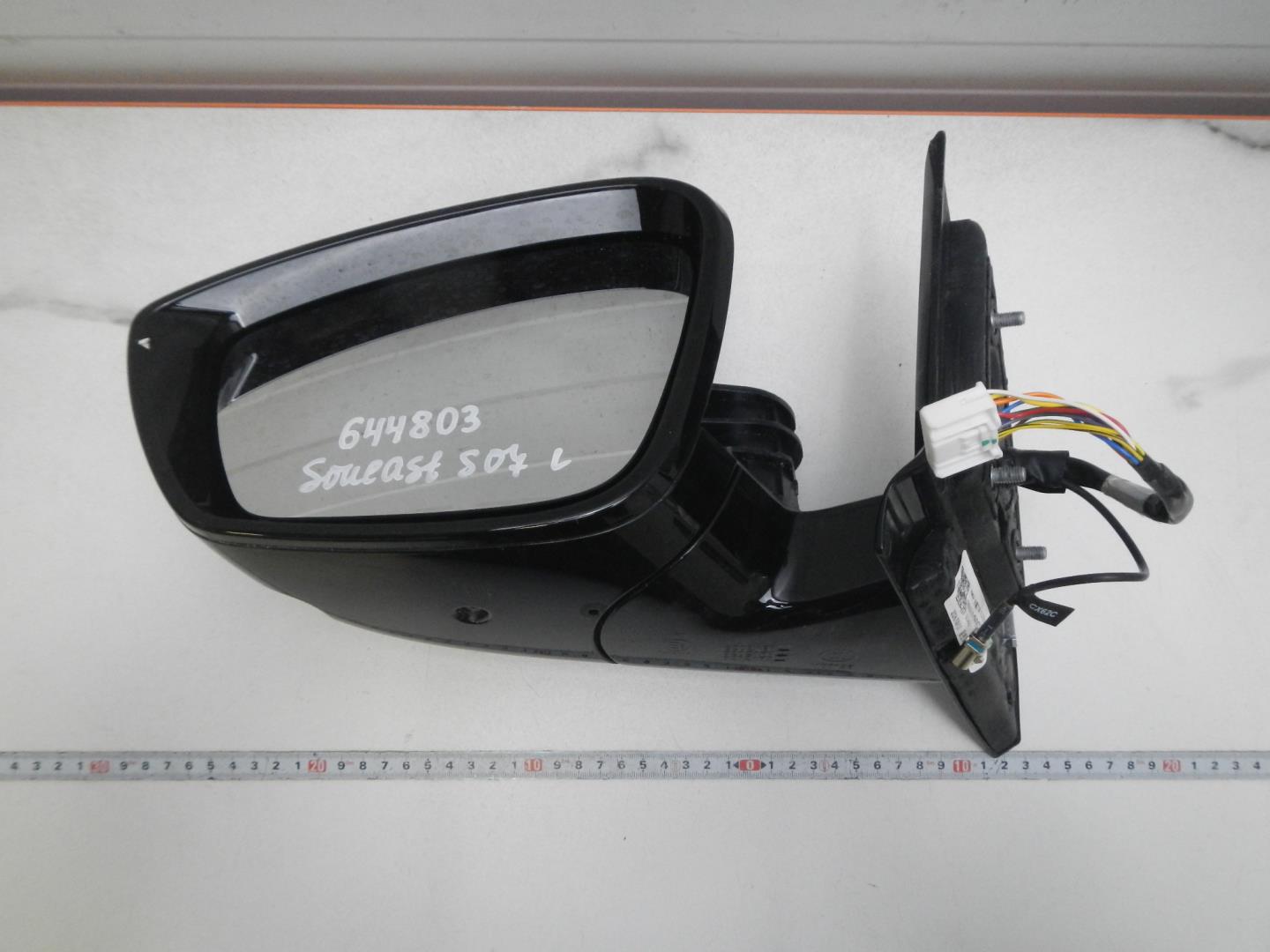 Зеркало левое электрическое