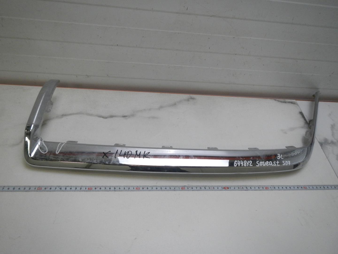 Накладка заднего бампера левая