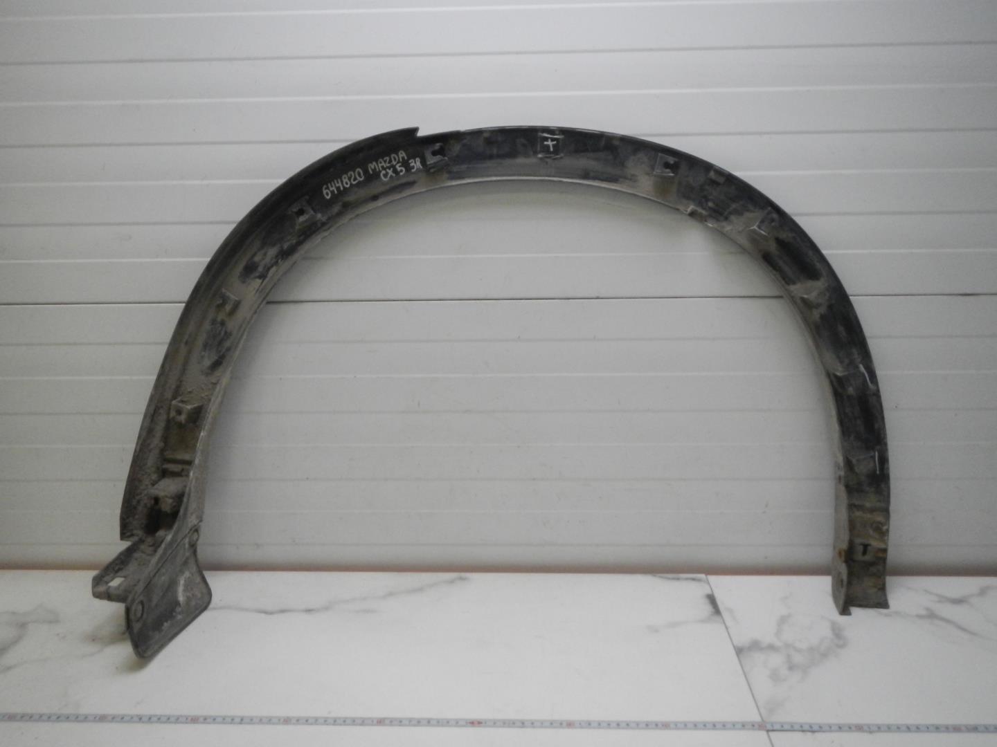 Накладка на крыло