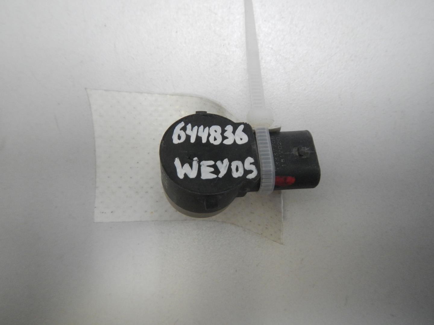 Датчик парковки